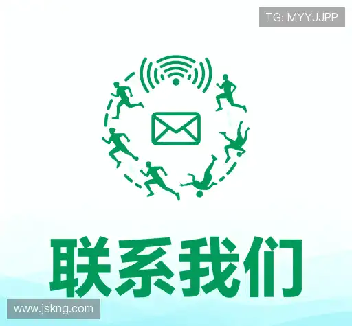咨询协助